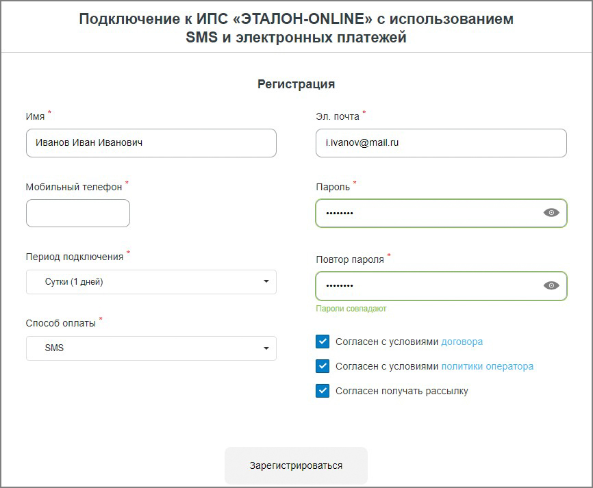 Screenshot_5.jpg Screenshot_5.jpg